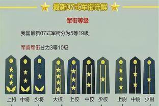 雷竞技最新官网下载